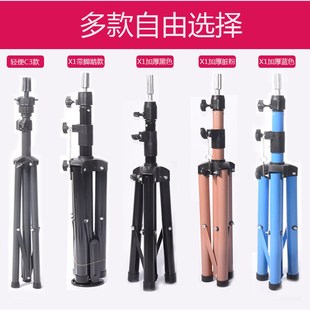 头模支架假发假人头三脚架美发模特头架子模头公仔头模型头三角架