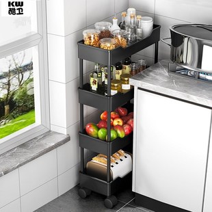 夹缝置物架落地多层厨房窄缝隙卫生间浴室零食小推车冰箱侧收纳架
