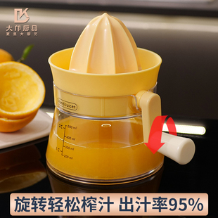 手动榨汁器家用橙汁压榨器柠檬榨汁机橙汁挤压器专用水果榨汁神器