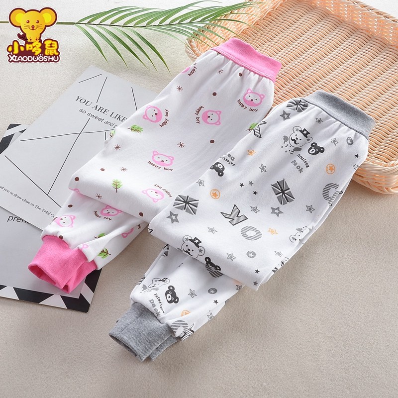 儿童秋裤单条纯棉男童女童全棉毛裤线裤中大童小孩打底内穿保暖裤,童装/婴儿装/亲子装,保暖裤,淘宝优惠券,粉丝福利购,淘宝优惠卷