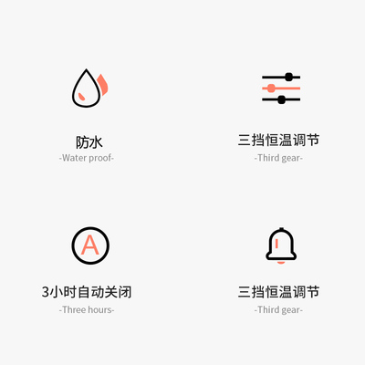 加热鼠标垫超大发热办公室电脑学生电热台板取暖神器桌面保暖桌垫