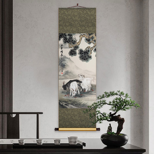 三羊开泰图竖版玄关书房招财装饰画名画中式客厅餐厅过道卷轴挂画