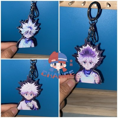 全职猎人3D渐变钥匙扣亚克力幻术钥匙链奇犽亚路嘉西索箱包挂件