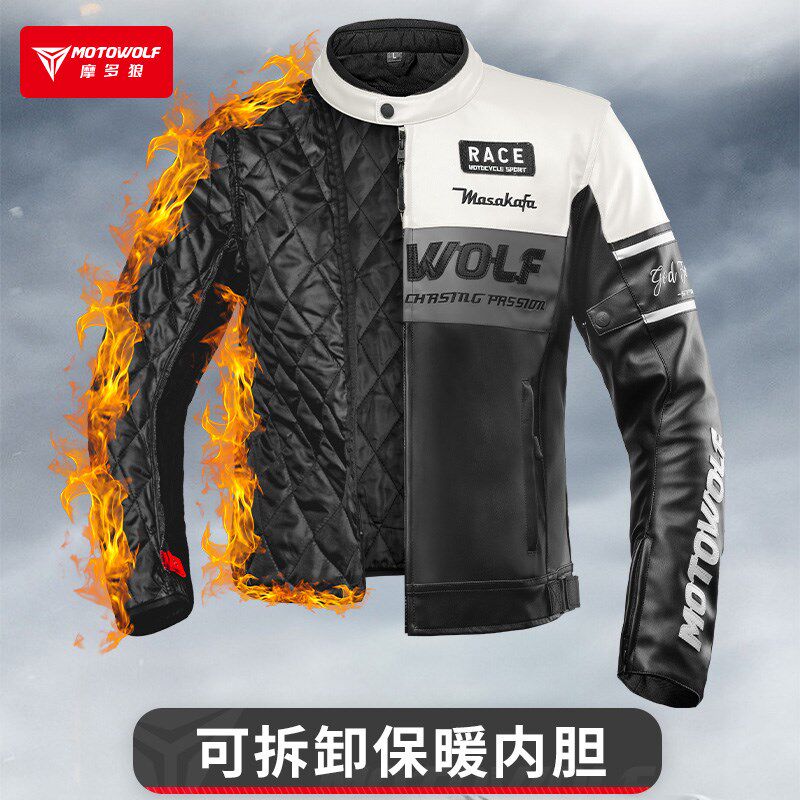 骑士装备赛车服骑行服摩托车防风骑行机车皮衣夹克秋冬季保暖防摔