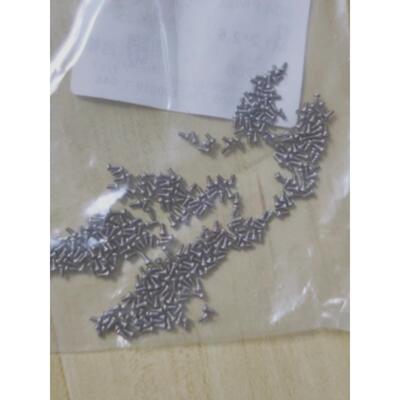 大小鼠颅骨钉脑电螺钉十字动物手术脑波实验固定微电极锚定不锈钢