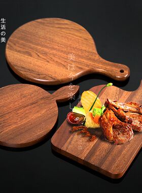 上菜板沙比利木牛扒板拍照摆盘托盘实木熟食砧板披萨盘烘焙面包板