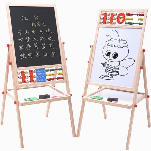 儿童画画板支架式无尘小黑板家用磁性幼儿宝宝学写字涂鸦白板可擦