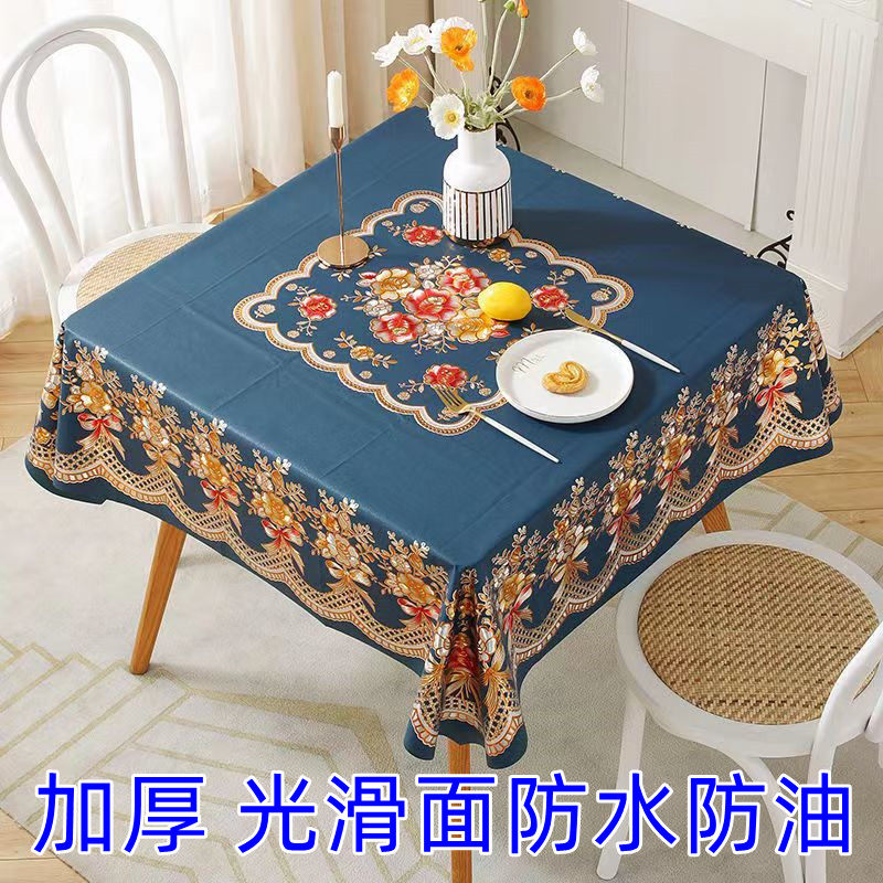 加厚防水防油防烫免洗正方形桌布 新款茶几八仙桌台布高级感盖布,居家布艺,桌布,淘宝优惠券,粉丝福利购,淘宝优惠卷