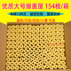 锦鲤鱼池细菌屋过滤材料水族箱上滤底滤净水硝化非纳米石英细菌屋