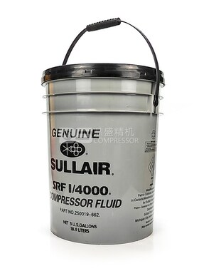 适配于寿力螺杆空压机润滑油半合成压缩机油250019-662高级冷却液