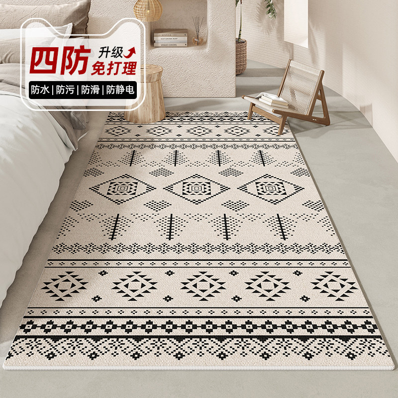 地毯卧室床边毯复古客厅茶几毯防水防污加厚防滑可睡可坐飘窗地垫,居家布艺,床边毯,淘宝优惠券,粉丝福利购,淘宝优惠卷