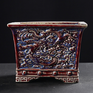 钧瓷青花釉里红四方浮雕龙游四海花盆陶瓷大造景盆景盆20*20*15cm