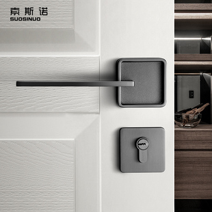 北欧门锁室内卧室静音分体锁黑钢拉丝门锁美式 房门锁简约锁具套装