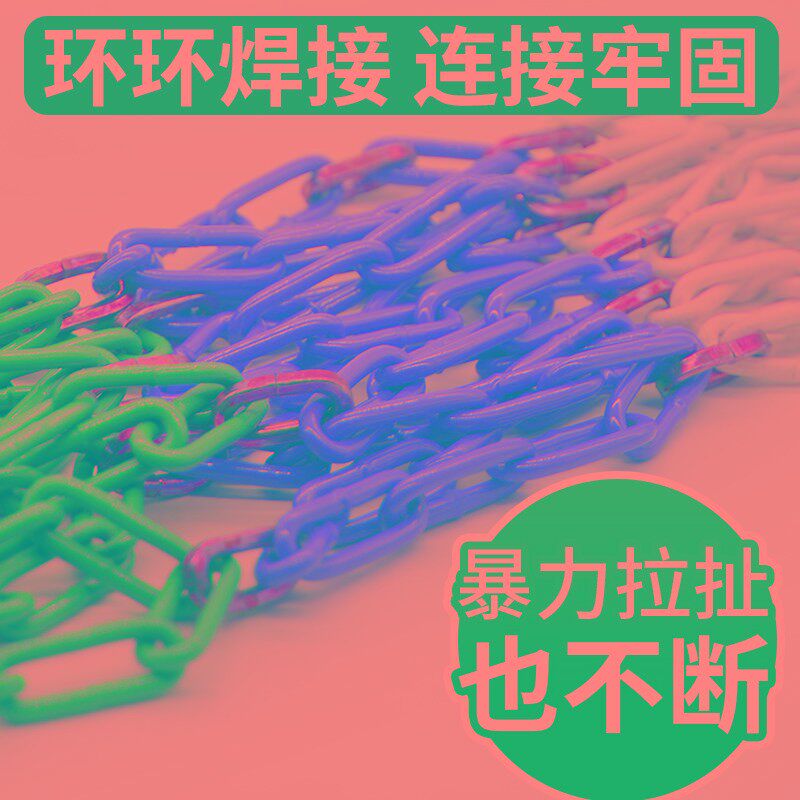 金属篮球网铁链加粗耐用型铁篮网篮球网兜铁网篮球框网不锈钢篮网