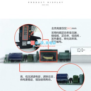 led灯箱专用12v超薄长条内置电源400w卡布24v广告200w变压器300w