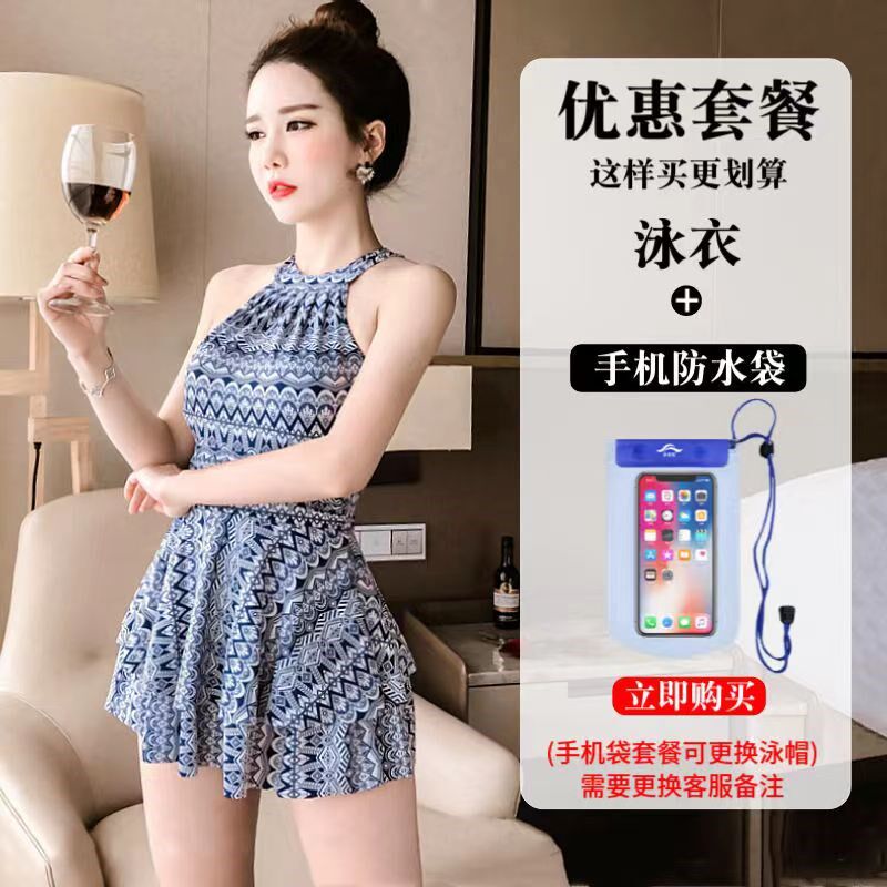 分体泳衣亲子装新款保守遮肚裙式泳装母女一家三口时尚女童游泳衣