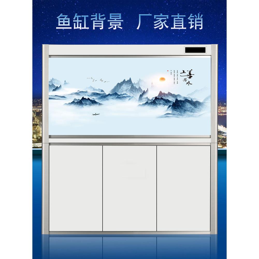 鱼缸背景贴纸上善若水字画贴图水族箱造景装饰静电贴免胶喷水外贴