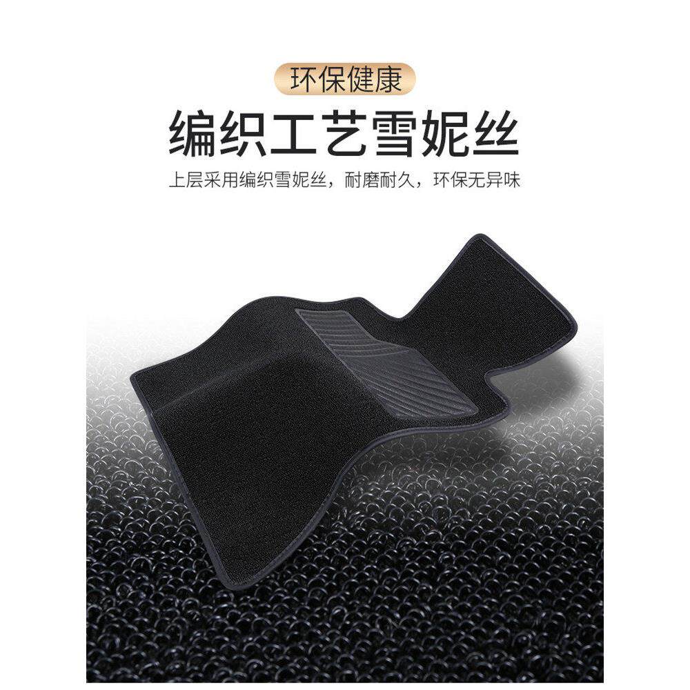 汽车地毯防滑地垫修补片汽车地毯防滑地垫修补片