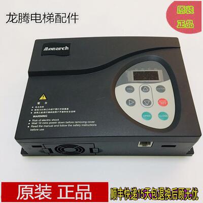 默纳克门机变频器NICE-D-A-SOP2 SOP4 NICE900控制器电梯配件原装