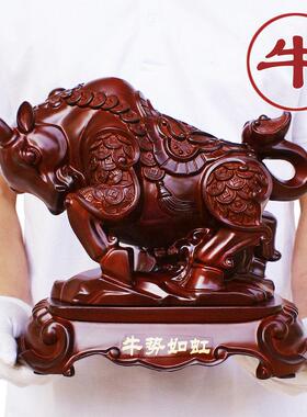 生肖牛摆件招财牛工艺品属牛的吉祥物牛气冲天办公室牛势如虹金牛