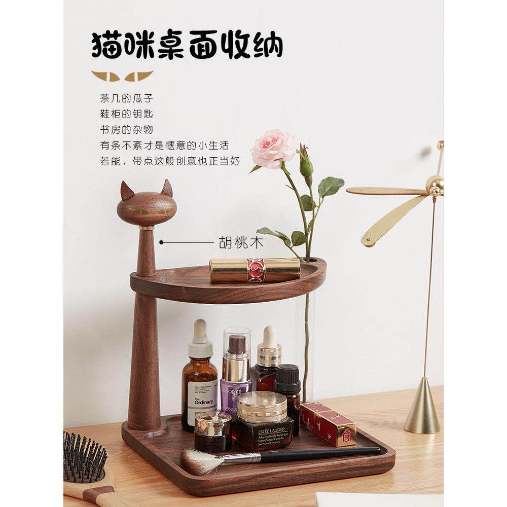 门口钥匙收纳盒摆件玄关鞋柜实木进门挂双层化妆品桌面置物架托盘