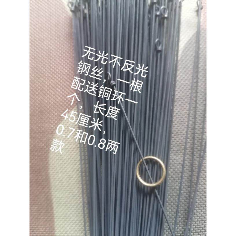 直条钢丝调直钢丝黑色无光不反光亚光弹簧钢丝高弹力钢丝