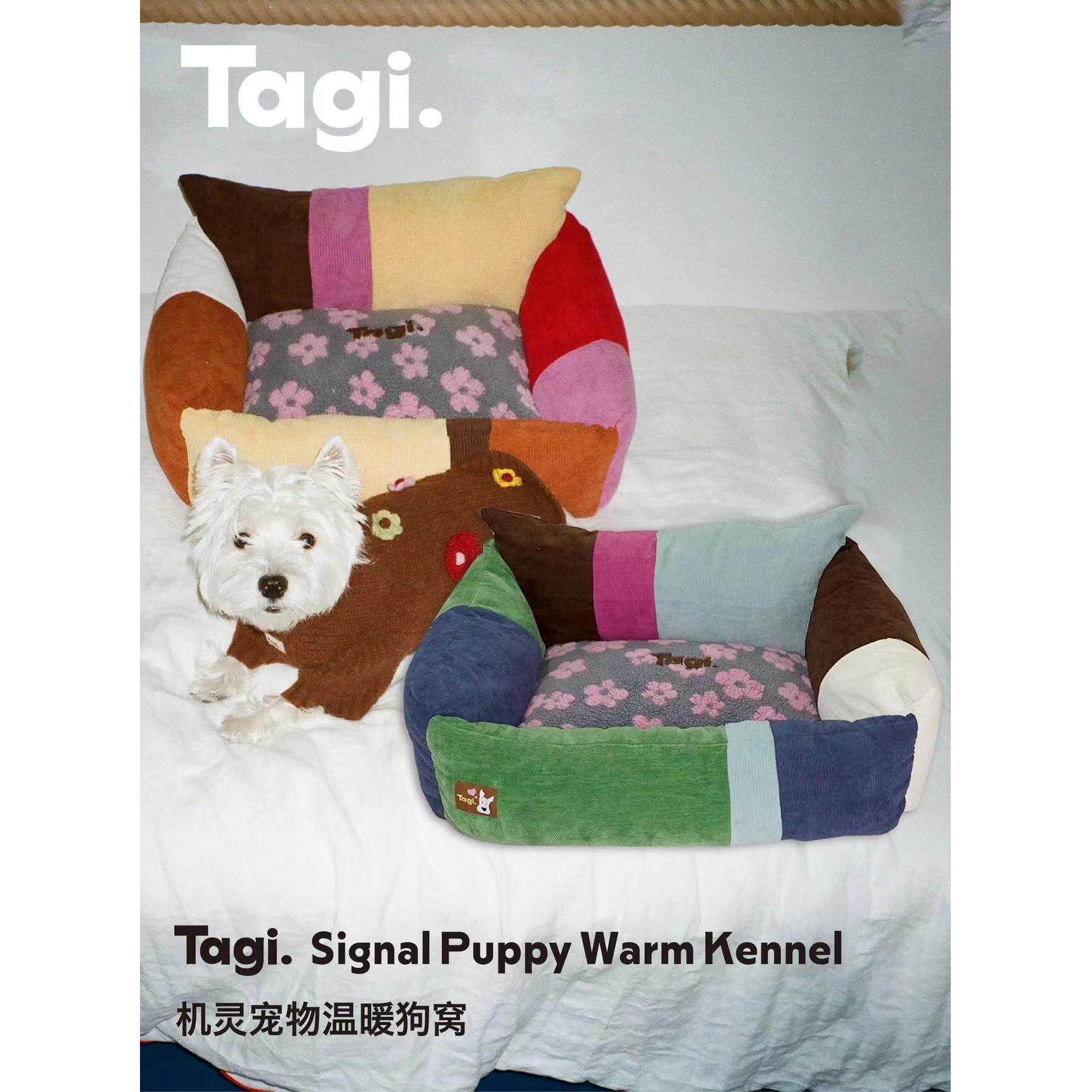 Tagi.机灵宠物温暖灯芯绒拼接宠物窝沙发毛绒可拆洗坐垫狗窝猫窝