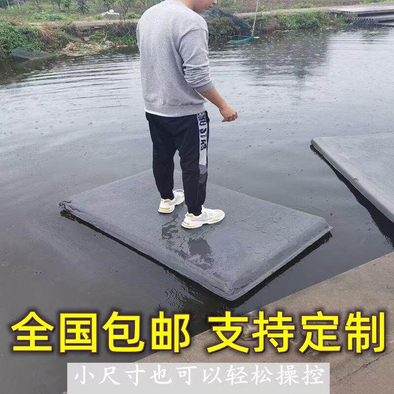 浮桥桶浮排实心泡沫船高密度池塘作业鱼塘板割草平板水上浮板浮筒