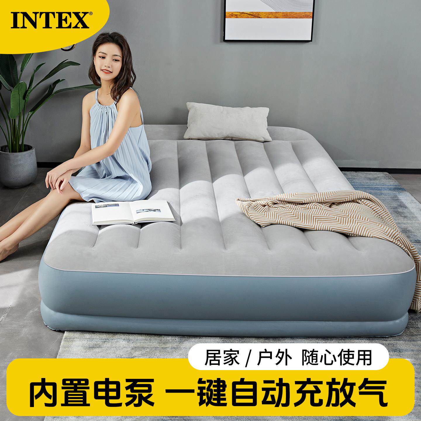 intex充气床垫家用气垫床打地舖折叠床双人充气床户外露营懒人床