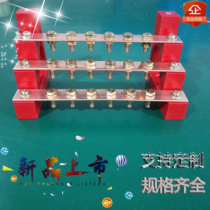 汇流铜排机房接地排等电位接线铜排配电汇流排导电汇流排镀锡铜排