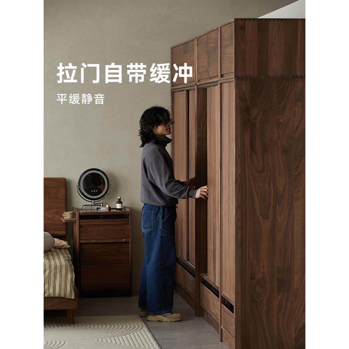 北美黑胡桃木实木原木欧式风移门推拉门收纳卧室组合衣柜衣橱定制