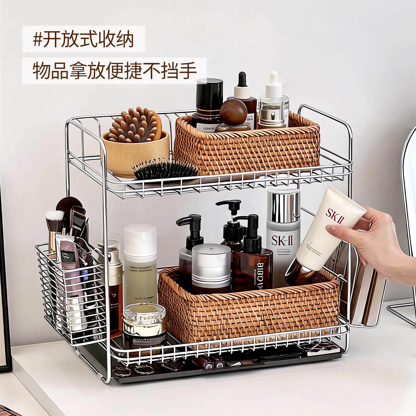 不锈钢化妆品置物架台面桌面卫生间梳妆台高级感护肤品多层收纳架