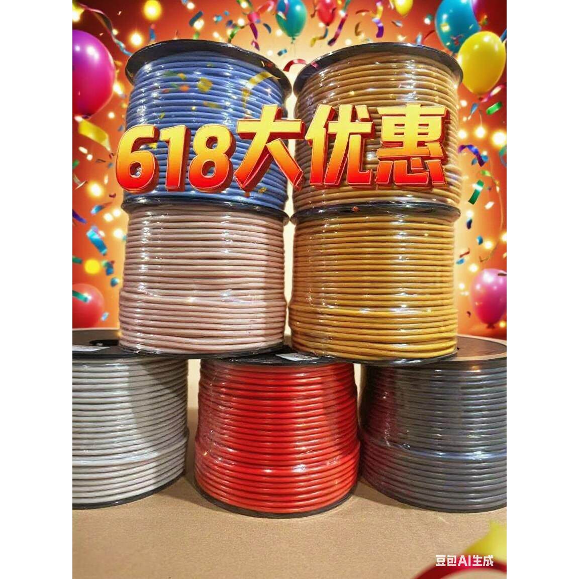 PVC焊线塑胶地板革焊丝地板焊条运动幼儿园地胶焊线地板革焊线