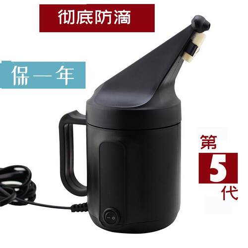 5代顺新镀膜杯 汽车大灯翻新修复镀膜工具质保一年防滴防喷耐用