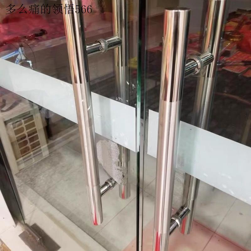 304不锈钢加厚大拉手无框门扶手大门圆形把手孔距现代玻璃门把.