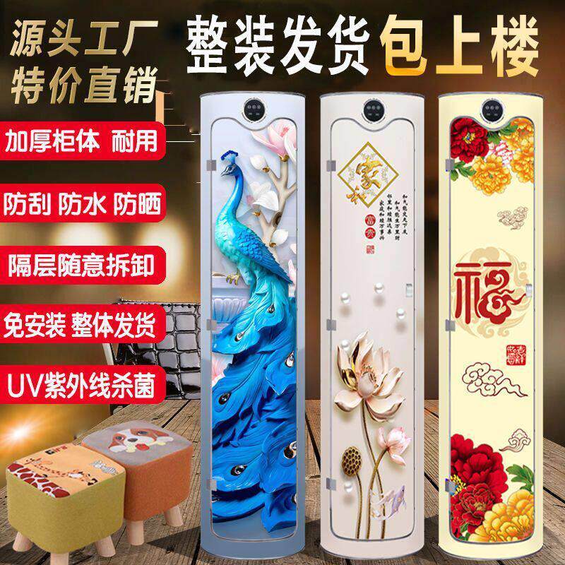 多功能杀菌消毒旋转鞋柜储物柜玄关楼道多层鞋柜圆形鞋柜轻奢北欧