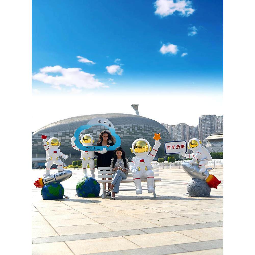 太空人宇航员大摆件雕塑玻璃钢发光迎宾装饰门口场景布置开业礼物