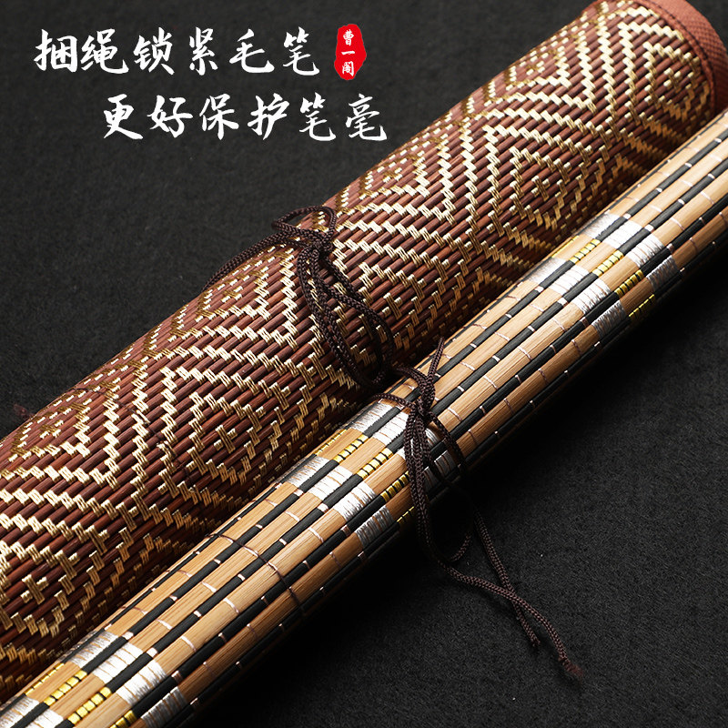 笔帘卷笔袋大号竹制毛笔笔帘古风带8个口袋36*32cm书法文房四宝竹,文具电教/文化用品/商务用品,笔袋,淘宝优惠券,粉丝福利购,淘宝优惠卷