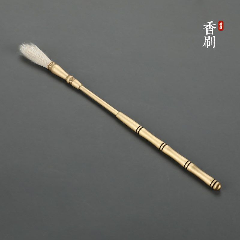 瑞象 黄铜香道工具七件套入门级香勺香铲香压香筷羽尘香夹顶花,家居饰品,香薰DIY材料/工具,淘宝优惠券,粉丝福利购,淘宝优惠卷