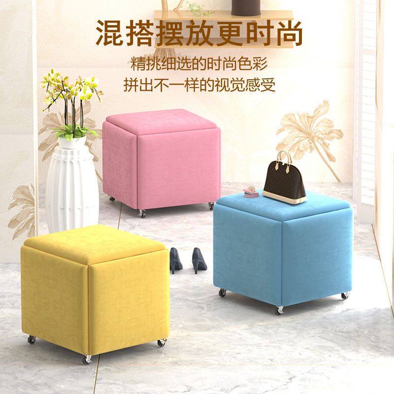 北欧魔方凳收纳凳子创意五合一家用茶几凳网红凳餐凳化妆凳换鞋凳,住宅家具,红木椅凳,淘宝优惠券,粉丝福利购,淘宝优惠卷