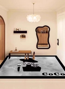 PU免洗家用可擦入户地垫高级pvc皮革免打理小香橙色玄关脚垫门垫