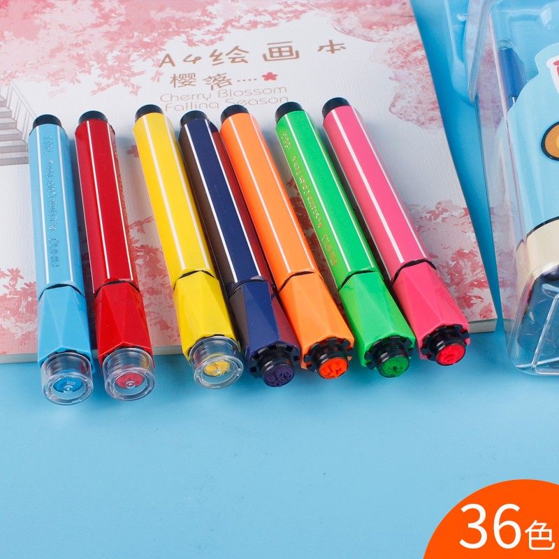 爱好水彩笔印章画笔小学生可水洗手绘彩笔36色画笔初学绘画儿童用,文具电教/文化用品/商务用品,水彩笔,淘宝优惠券,粉丝福利购,淘宝优惠卷