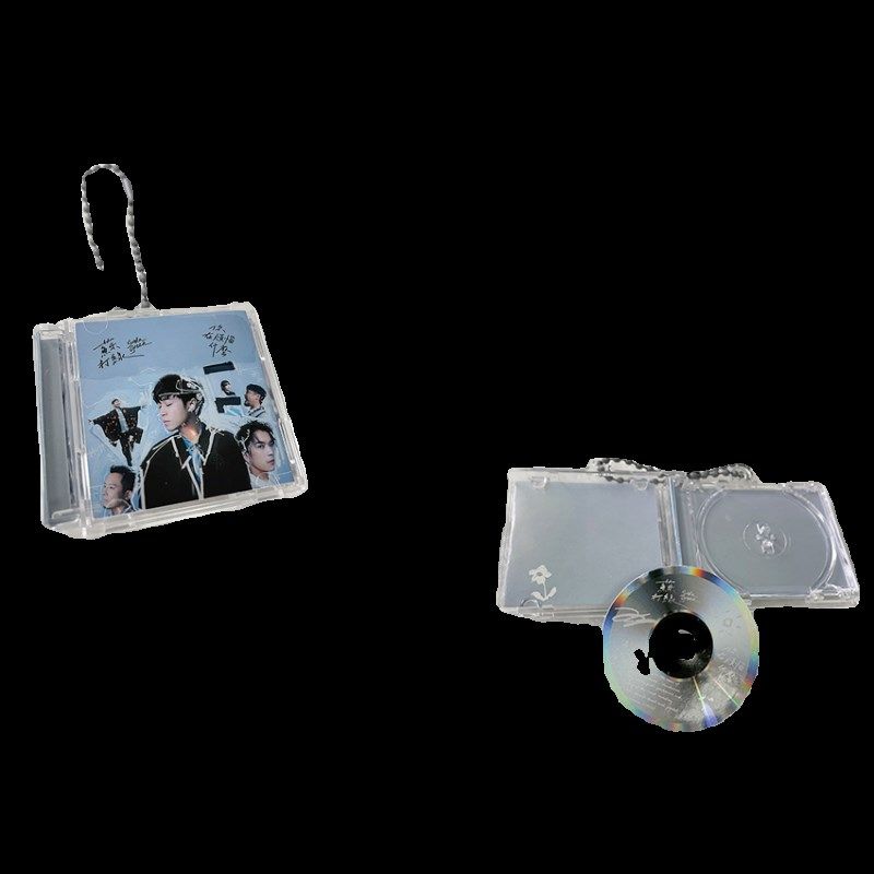 苏打绿十年一刻迷你cd盒演唱会应援礼物互送高颜值挂件播放歌曲潮,节庆用品/礼品,钥匙扣,淘宝优惠券,粉丝福利购,淘宝优惠卷