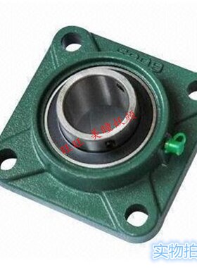 外球面轴承带方形加高FU轴承座UCFU201 202 203 204 205 206 207