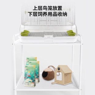 丽利宝哈根哈利鸟笼的支架底架鸟架子鸟笼配件移动置物架方便观赏