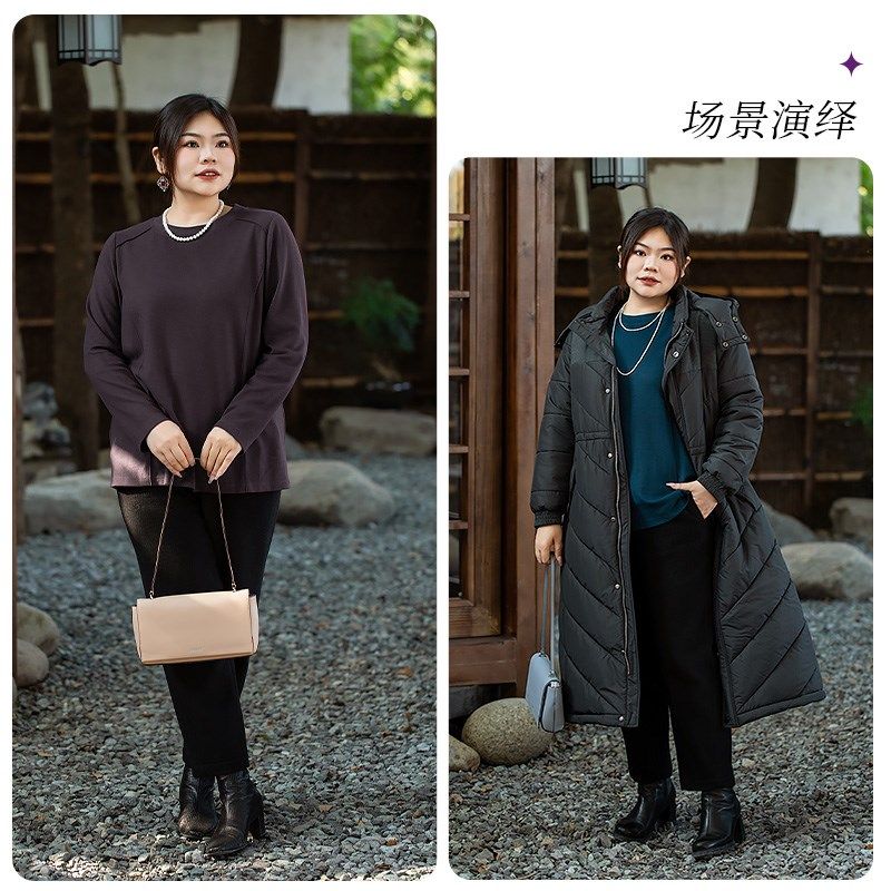 美丽客栈贴贴T内搭秋冬女大码套头衫圆领弹力百搭两色休闲磨绒T恤,女装/女士精品,大码内搭,淘宝优惠券,粉丝福利购,淘宝优惠卷