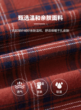 多多家童装男童格纹衬衫春秋红色复古儿童衬衫中大童春季宽松上衣