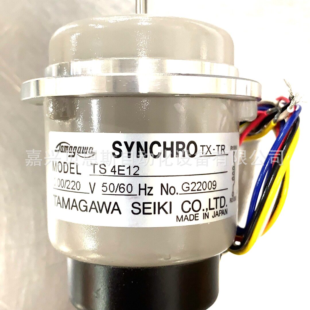 TS4E12 TS4E11 TS20E12 TS20E11多摩川SYNCHRO感应同步器船舶配件