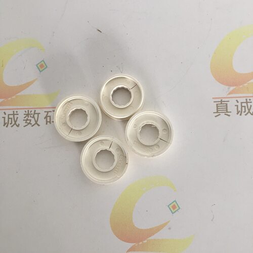 爱普升7880c/7800/7450/9880c/9450/9800光栅盘白色卡扣打印