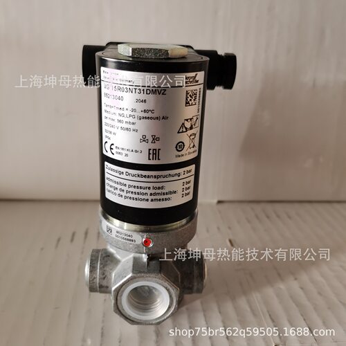 Krom/霍科德VG 25R03LQ31DMVZ电磁阀